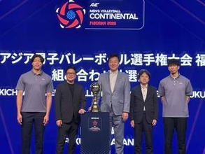 【バレーボール】五輪出場権懸かるアジア選手権の組み合わせ決定　川合俊一会長「男女ともに切符を」