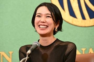 岡本多緒　第１子出産を発表「この子が私たちに見せてくれる新しい世界が、楽しみで仕方ありません」