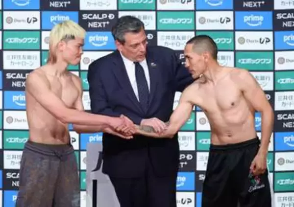 那須川天心は通過点？　エストラダが３階級制覇後の対戦相手に井上尚弥を〝逆指名〟＝現地報道