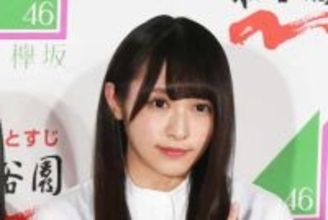 元櫻坂４６渡辺梨加が一般男性との結婚を発表「自分らしさを大切にできる方」