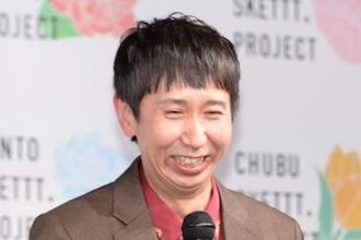 アンガールズ山根　原爆の日に平和への思い「隣と繋がる優しい世界が出来たら平和は訪れるのかと」