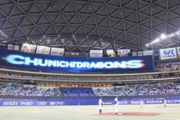 【中日】単独最下位転落も視聴率は好調　１０日・阪神戦の平均世帯視聴率は１０・８％