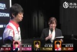 【Ｍリーグ】滝沢和典が口にした佐々木寿人〝準備サボリ疑惑〟をまつかよが晴らす