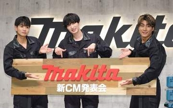 ＳｉｘＴＯＮＥＳ・ジェシー＆高地優吾＆森本慎太郎がマキタの新ブランドキャラクター就任
