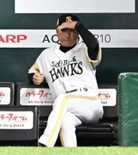 【ソフトバンク】小久保監督　失点につながった失策悔やむ「イージーエラー…投手に申し訳ない」