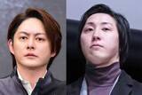 「「ＲＥＡＬ　ＶＡＬＵＥ」三崎優太氏の配信枠が〝消滅〟溝口勇児氏の新チャンネルに移行」の画像1
