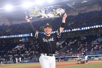 【ソフトバンク】近藤健介が1500安打達成　小久保監督も賛辞「2000とかすぐじゃないですか」