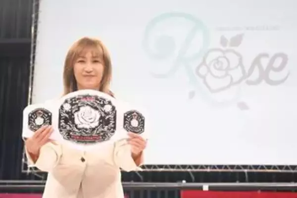 【Ｒｏｓｅ】工藤めぐみＧＭが旗揚げ戦でベルトお披露目　所属の真白優希は黒星発進「悔しい！」