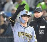 「【阪神】一時勝ち越し打の〝新５番打者〟中野拓夢「昨日はちょっと意識しすぎていた…」」の画像1