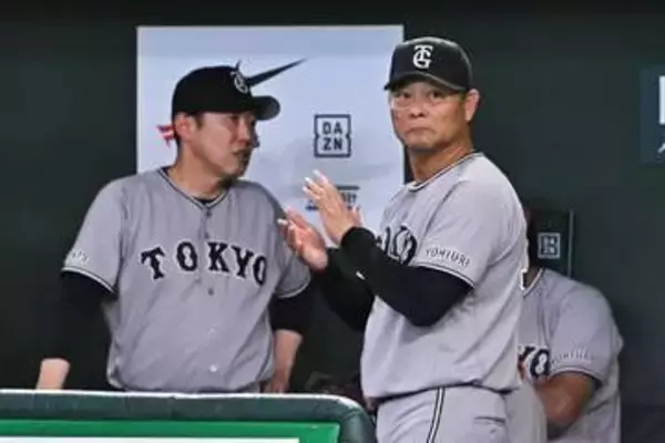 【巨人】橋上監督代行　前夜の雪辱！13安打８得点に納得顔「犠打などもしっかり決まりましたし」