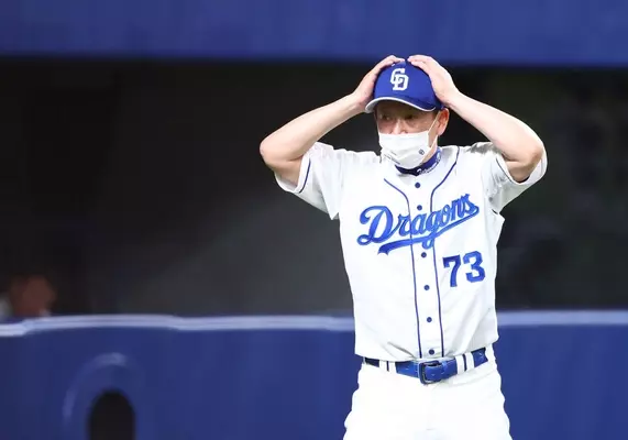 埼玉の県立校から 史上最高額 で入団 ドラフト制の契機になった男 21年4月28日 エキサイトニュース