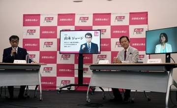 【れいわ代表選】山本ジョージ氏、阪口直人氏、石井れいこ氏が三つ巴　山本太郎氏不在でも党立て直しに意欲