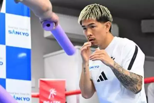 井上拓真陣営　37歳・井岡一翔に感心「強いと思います」「最後の３ラウンドが重要」