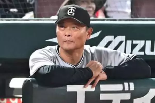 【巨人】橋上監督代行　球団初の10人継投に「最悪、小林に投げてもらおうかという話は…」