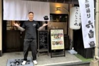 サッカー元日本代表・徳永悠平さんが魅せられた六白黒豚「感動を与えられなければ意味がない」