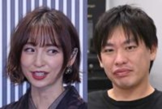 箕輪厚介氏　篠田麻里子本人から連絡届く「迷惑だと思ってる。でも…」 結婚めぐりＸ連投