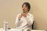 「ひろゆき氏がＡＶ新法勉強会に登場　仕事減→海外売春に言及「違法な方向に流れている」」の画像1