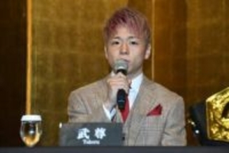 武尊　引退会見で〝宿敵〟ロッタンへの思い「最後の相手を引き受けてくれて感謝しかない」