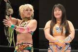 「【スターダム】水森由菜 コグマと9・6後楽園でハイスピード防衛戦　9・12横浜の４大王座戦も決定」の画像1