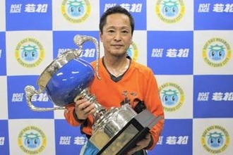 【若松ボート・ＧⅢマスターズＬ】田頭実 ５年ぶり純地元Ｖ「これが最後と思って…」