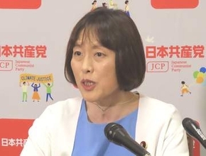 共産党・田村智子氏　与野党の社会保障国民会議にクギ「いよいよ破綻していることが明らかになってきた」
