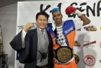 【Ｋ－１】須藤元気プロデューサー　総合演出の大会成功で手応え「〝立ち技のＵＦＣ〟の地位を確立していく」