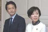 「中道　5･15開始のクラウドファンディングを〝再宣伝〟　1万円で小川代表のサイン入り礼状」の画像1