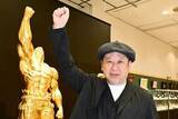 「ケンドーコバヤシ　黄金の〝北斗の拳〟鑑賞する際のアドバイスは「サングラスをかけて来てもいいかも」」の画像1