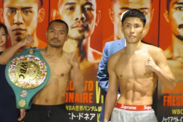 岩田翔吉〝大よく小を制す〟 １１センチ低い王者を「１発じゃなくて削っていこうと思う」