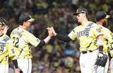 「【阪神】藤川監督が前半戦総括　不動の４番・佐藤輝明に「チームの全てを守ってくれている大黒柱」」の画像1