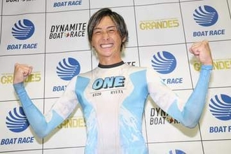 【桐生ボート・ＳＧメモリアル】峰竜太　ＧＲＡＮＤＥ５完全制覇＆３億円へ王手 仕上がりも「節一。言うことない」
