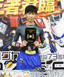 「【児島ボート・ＧⅠ児島キングカップ】池田浩二　ＧⅠ通算100回目の優勝戦でＶ「年が明けてからずっと好調」」の画像1