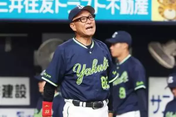 【ヤクルト】池山監督　痛恨サヨナラで５連敗「我慢、辛抱っていう言葉が当てはまると思うが…」