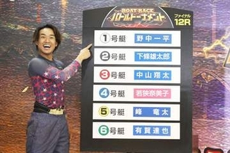 【津ボート・ファン感謝３Ｄａｙｓ】野中一平がファイナル１号艇「覚悟しました。もう逃げるだけ」