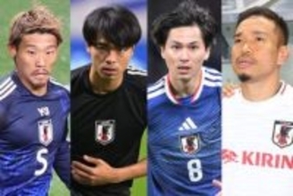 【日本代表】武田修宏氏が「守田落選」「長友の是非」を分析　三苫＆南野の穴埋めるのは…