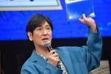 「ココリコ田中直樹　２年前から習っているバレエの奥深さを語る「思考がグチャグチャになる」」の画像1