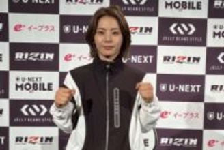 【ＲＩＺＩＮ】ケイト・ロータス　大島沙緒里をＫＯ宣言「ガツガツ出てくると思うんですけど…」