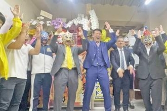 【兵庫・川西市議選】ビリーケン・キッドがトップ票数で当確！　６人目の〝覆面議員〟誕生へ