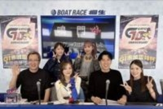 【唐津ボート】牧原真由さんが桐生初遠征でＹｏｕＴｕｂｅ配信　ひもかわうどんを満喫「大満足です」