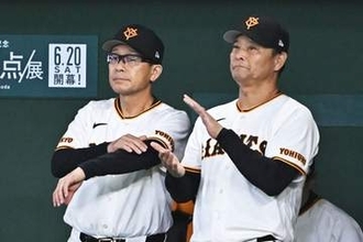 【巨人】橋上監督代行　今季初の延長12回ドローに「序盤での得点圏での内容が尾を引いた」