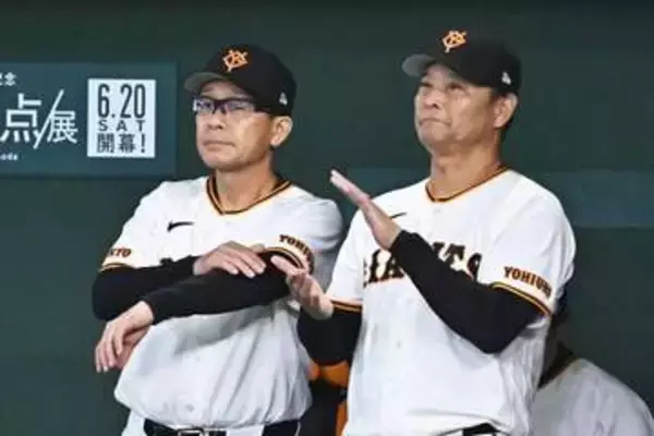 【巨人】橋上監督代行　今季初の延長12回ドローに「序盤での得点圏での内容が尾を引いた」