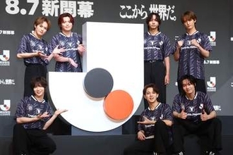 Travis Japan川島如恵留がサッカー審判資格に興味「僕も取れるんじゃないか」