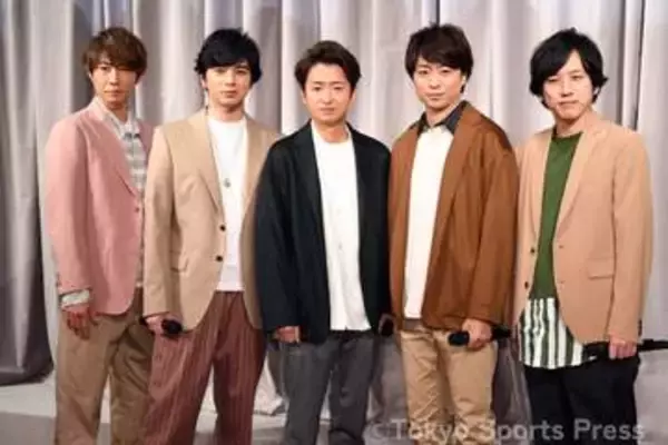 嵐ラストステージ〝有料生配信〟決定のウラで… 実現困難になったＴＶ特番の行方