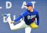 「【ＭＬＢ】佐々木朗希が唯一の急所か　先発不安のガーディアンズ…それでもドジャース戦は不利＝米報道」の画像1