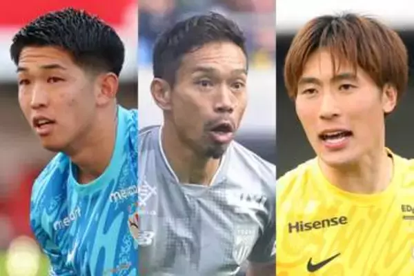 【日本代表】Ｗ杯メンバー国内組〝軽視〟が波紋「Ｊリーグってなんの意味があるの」