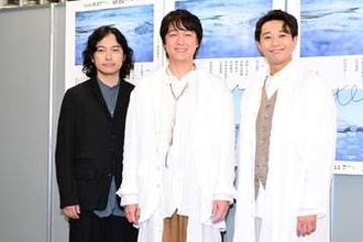 丸山隆平が半自伝的作品で熱演　活動終了ＷＥＳＴ．にも言及「嵐も言ってましたけど…」