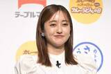 「菊地亜美　出産後のふっくら顔の藤田ニコルにエール「全然序の口だよ」「可愛いよにこるん」」の画像1