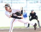 「【巨人】開幕投手最有力の山崎伊織　３回１安打１失点と好投「真っすぐがいいラインで投げられた」」の画像1