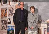 「松岡茉優〝人生における遊び心〟語る「挑戦かな」　ピカソ展示の音声ガイド務める」の画像1