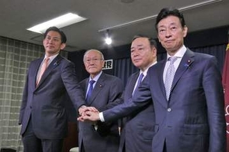 自民党四役が会見　石井準一参院幹事長の交代に鈴木幹事長「衆議院側にいてお答えづらい」